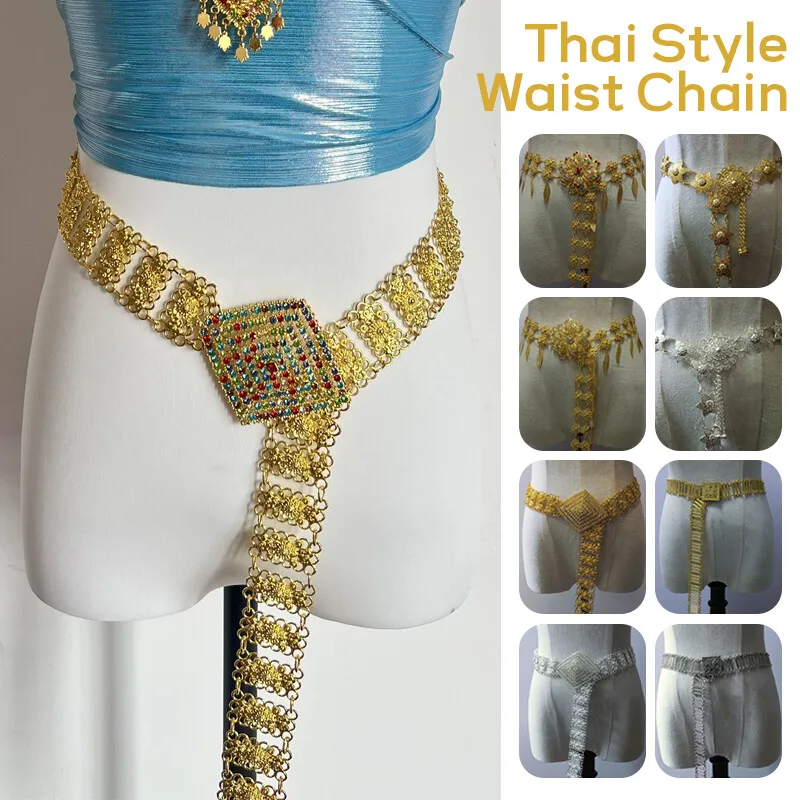 Body Jewelry Waist Chains - 1PC โลหะประเทศไทยเอวผู้หญิงไทย Dai Gold เข็มขัด Vintage