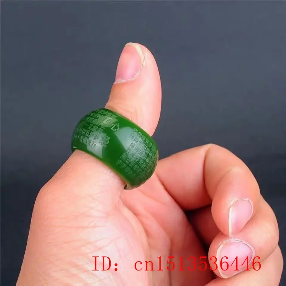 แหวนหยกเขียวธรรมชาติ 22 มม. หย - Daith Heart Ring บทวิจารณ์และราคา