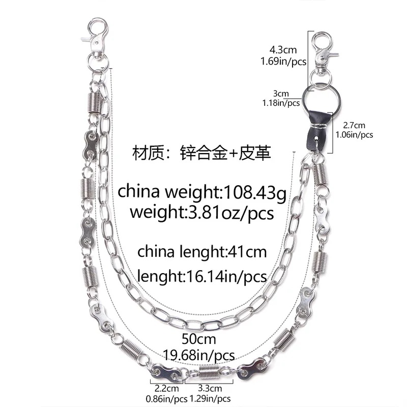 เครื่องประดับสุดพิเศษ สายโซ่กา - Body Jewelry Unique บทวิจารณ์และราคา